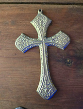 Vintage Solid Brass Cross With Ornate Carvings Beautiful Outlined Trim. 7"