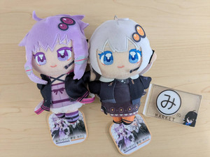 Yuzuki Yukari | eBay Yuzuki Yukari | eBay
