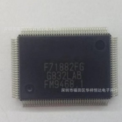 1x F71882 F71882F F7I882FG F71B82FG F718B2FG F7188ZFG F71882FG QFP128  *vv