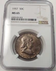 1957 Franklin 50c Half Dollar NGC MS65 #6303103-023