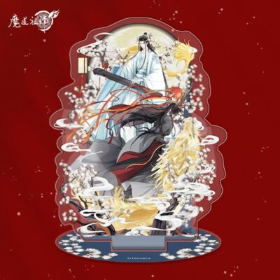 Official Mo Dao Zu Shi Official MDZS Wei Wuxian Lan Wangji Acrylic Stand MDZS
