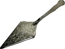 Vintage Ornate Interpur Stainless Steel Cake Pastry Pie Server 11 5/8"