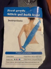 Food Grade Silicone Gel Red Bath Towel NEW 