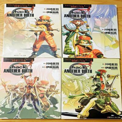 .Hack // Another Birth Novel # 1 ~ 4 Komplettsatz