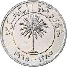 [#224675] Bahrain, 100 Fils, 1965, Copper-nickel, MS, KM:6