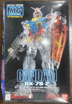 バンダイ 機動戦士ガンダム MG クリスタルVer. 1/100 指揮官用モビル