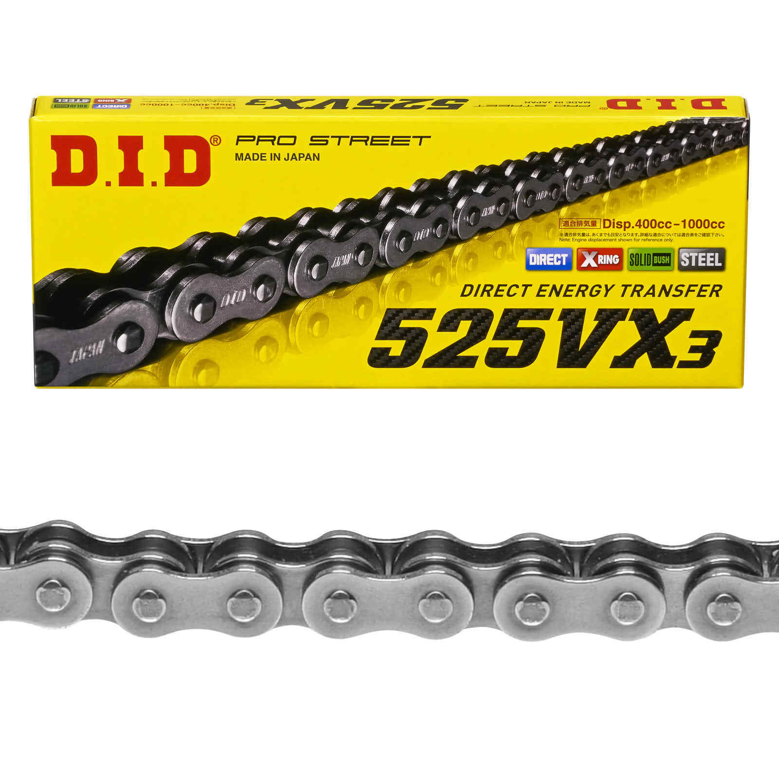 Cadena DID 525VX Con 128 Eslabones Oro/Negro Reforzada X-Ring - Foto 8