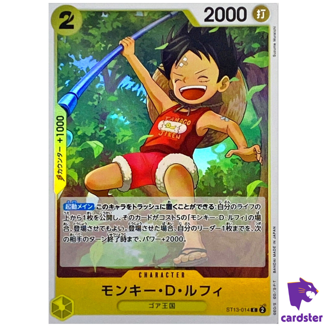 Monkey D Luffy ST13-014 C The Three Brothers Bond One Piece Card Japan