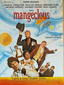 Poster Cinema Mangeclous Pierre Richard 40 X 60 Cm Ebay