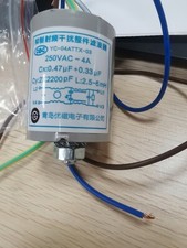 Condensatore frigorifero inverter ESFQ-06TTX-03W nuovo 1pcs aggiornato a YC-04ATTX-03