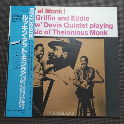 JOHNNY GRIFFIN AND EDDIE''LOOKJAW'' DAVIS/ LOOKIN' AT MONK! JAPAN REISSUE LTD.1LP
