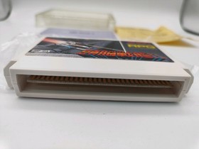 ZUNO SENKAN GALG SCROLL RPG FAMICOM FC NES NINTENDO IMPORT JAPAN DB-SOFT