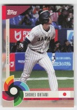 マ*サ様 【未開封BOX】Topps 2023 WBC GLOBAL STARS 09691356144afc723b49c6551758d0