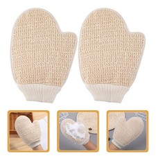 2Pcs Beige Dual Sided Exfoliating Shower Gloves Reusable Bath Mitts