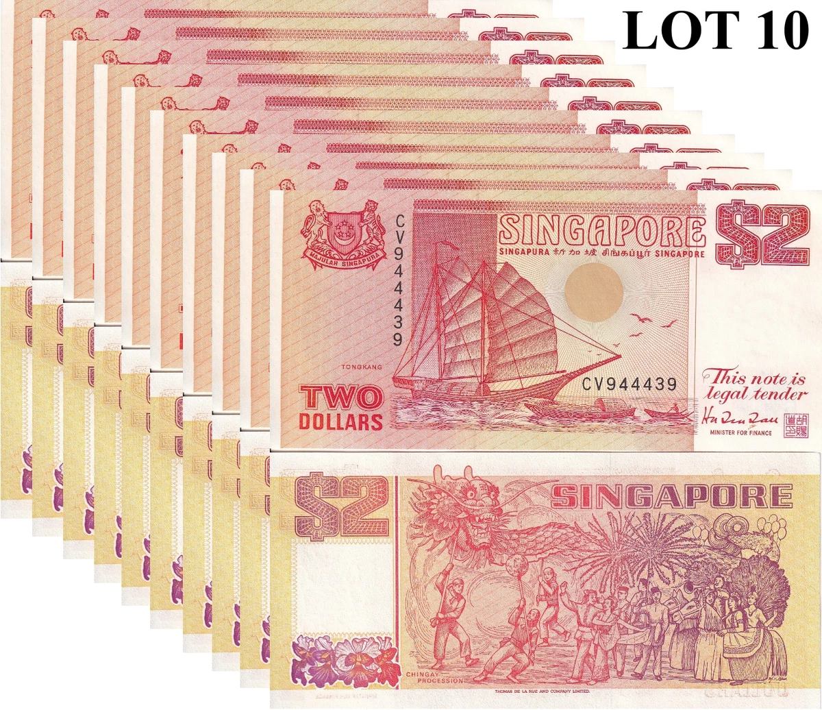1990 新加坡纸币| eBay