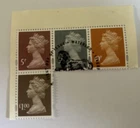 # NEW #  GB SG U3072/3074/3077 & U3082 From Prestige Booklet DY14 - Used FDC can