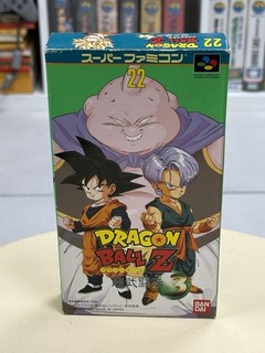 Nintendo Super Famicom Dragon Ball Z 3