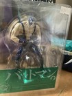 Yamato Batman Wave 3 Bane Figure Gotham Guardian 2003 figurine New In Box Anime — photo 2