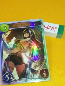 Digimon Card Game Tamar battle Promotion Promo Pack 1 Sealed Japanese 2020