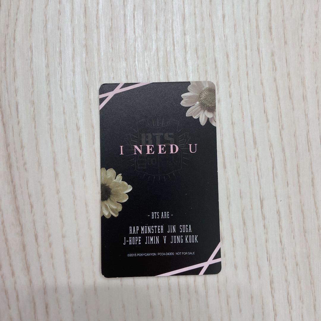 BTS I NEED U CD トレカ　ジミン BTS bts I NEED U手渡し トレカ ジミン CD