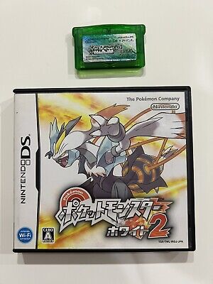 Pokemon Black 2 & White 2 & Emerald Set / Nintendo DS NDS GBA / Japanese  Genuine