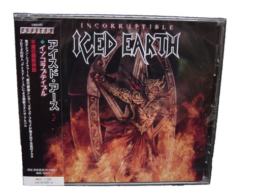 Mother Earth,You Have Been Watching, - (Compact Disc) | eBay