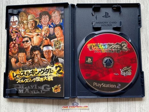 SONY PS2 Pride & GP Grand Prix 2003 & Wrestle Kingdom K-1 2004 Dynamite & UFC 2 - Picture 9 of 14