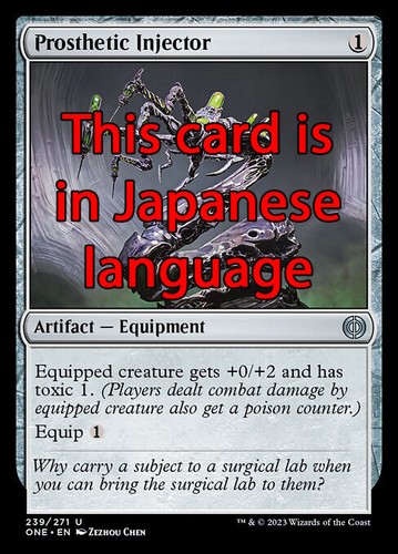 MTG PROSTHETIC INJECTOR FOIL EXC - PROTHETIK INJEKTOR 239 - ONE JP - MAGIC