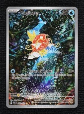 Magikarp Illustration Rare Pokemon Scarlet & Violet Paldea Evolved PAL #203