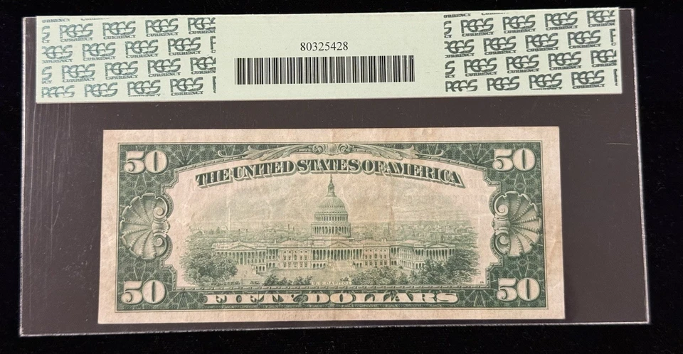 1929 $50 Guardian National Bank of COMMERCE of DETROIT MICHIGAN Charter 8703 - Image 2 of 2