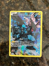 Used Zekrom (Full Art Promo) - XY Promos (PR) XY76 on eBay