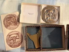 La Sociedad de Medallistas Pandora Uno / Dos Medalla de Bronce Nuclear / Edén MACO