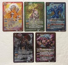 Lot of 5 Japanese Battle Spirits Master Rare Card set TCG