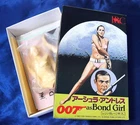 Japan Toy 007 JAMES BOND DR.NO 'HONEY RYDER' 1983 Resin Model Kit Ursula Andress