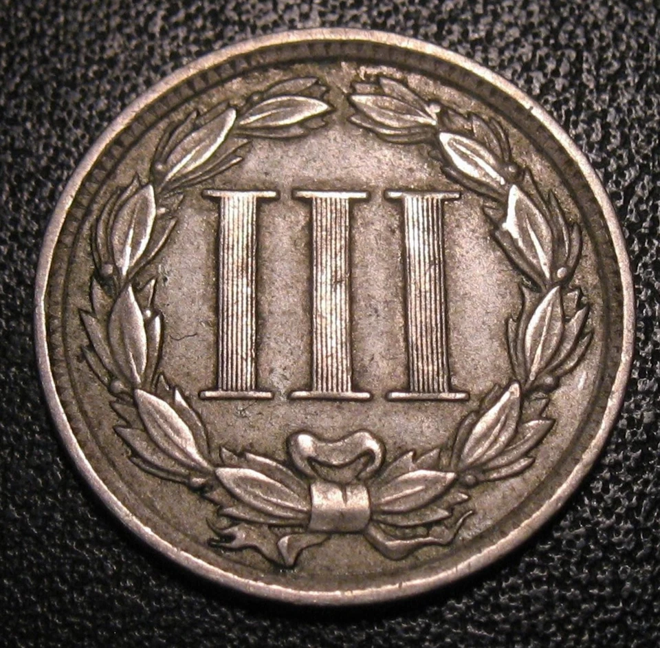  1881 Obsolete Highgrade Three Cent Piece 3 C Old US Coins - Image 2 of 2