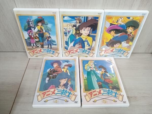 The Three Musketeers Anime Perfect Collection DVD-BOX Anime