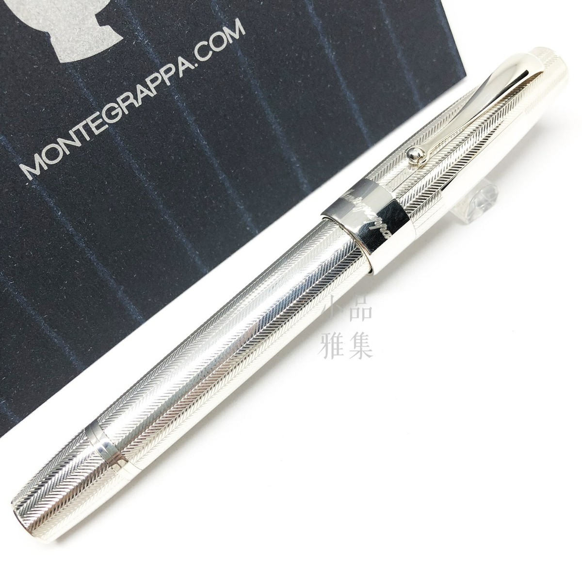Montegrappa Limited Edition Extra Argento Sterling Silver 18K
