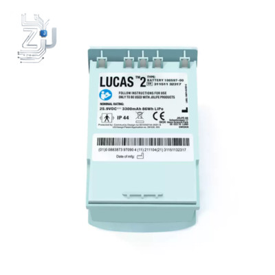 100597-00 Stryker LUCAS2 25.9V 3300mAH Rechargeable Battery Fast Delivery 1 PCS