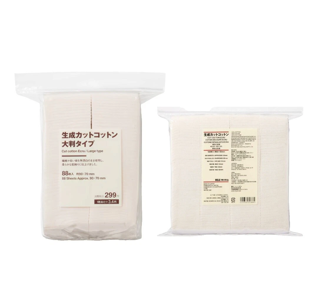 Губки, аппликаторы и хлопок для макияжа MUJI белые