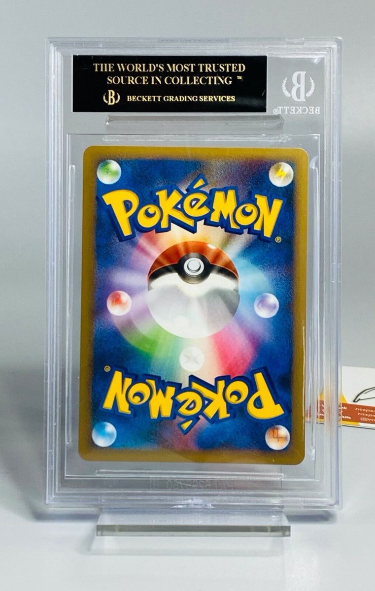 Pokemon BGS 10 Black Pristine Lugia Ho-oh World Championship #047