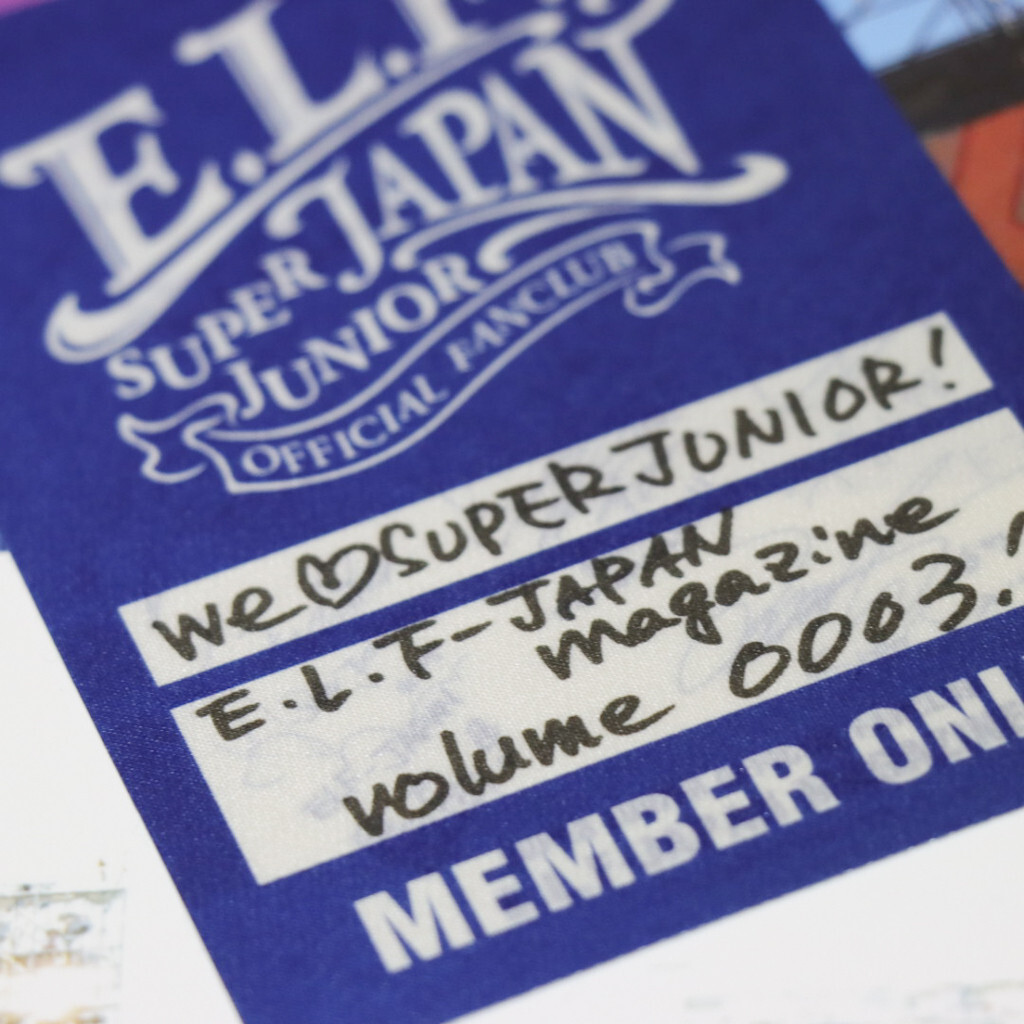 Super Junior E.L.F JAPAN Magazine Vol.0003 Official Japan Fanclub