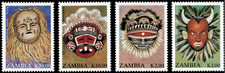 Zambia #SG696-SG699 MNH 1992 Masks Maliya Kasinja 570-573