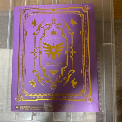 DRAGON QUEST V Hand of the Heavenly Bride BRING ARTS Bianca Figure