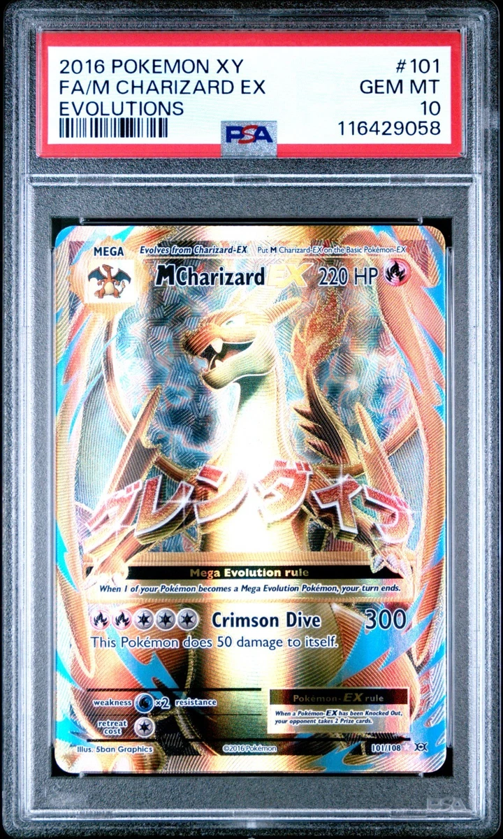 ebay pokemon xy cards Auction Item 135692932021 TCG 2016 Evolutions Pokemon XY Card | eBay