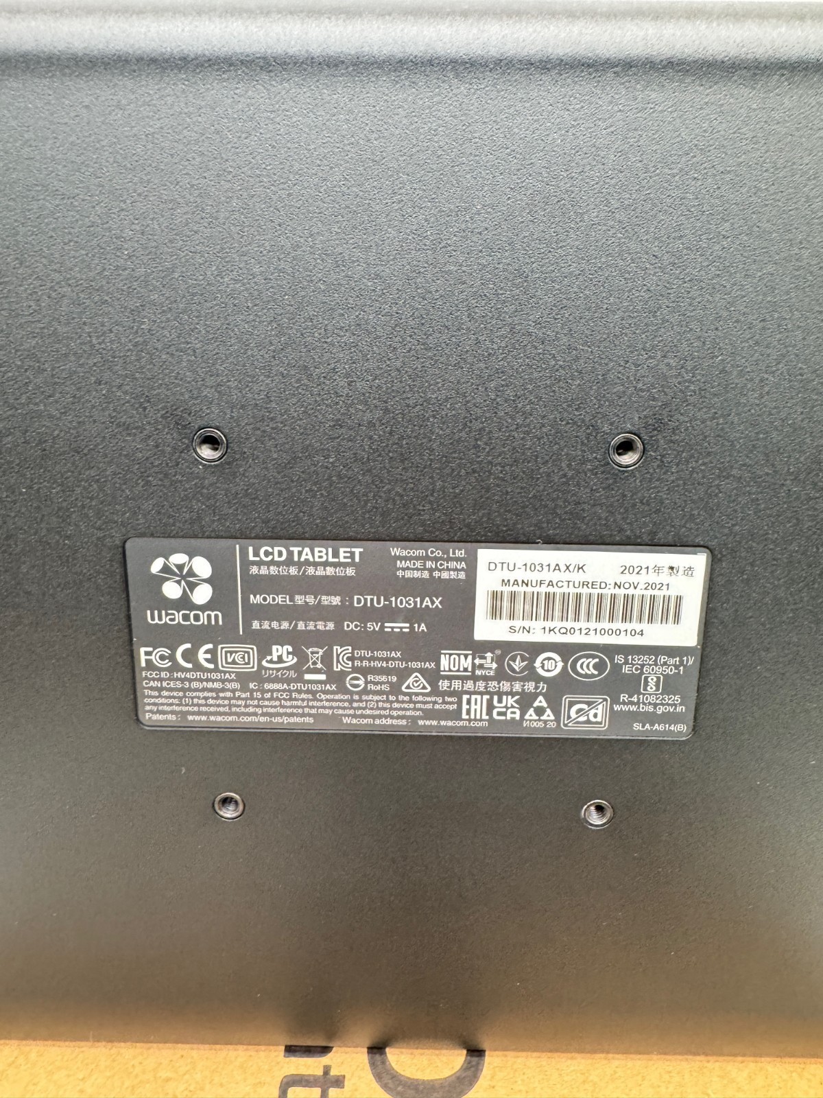 как выглядит WACOM DTU-1031AX Electronic Signing and Filling Pen Display Lot Of 5 Pieces фото