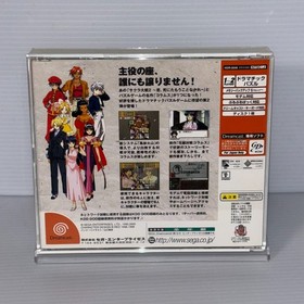 Dreamcast SAKURA WARS HANAGUMI TAISEN COLUMNS 2 SEGA  JAPAN  with spine card