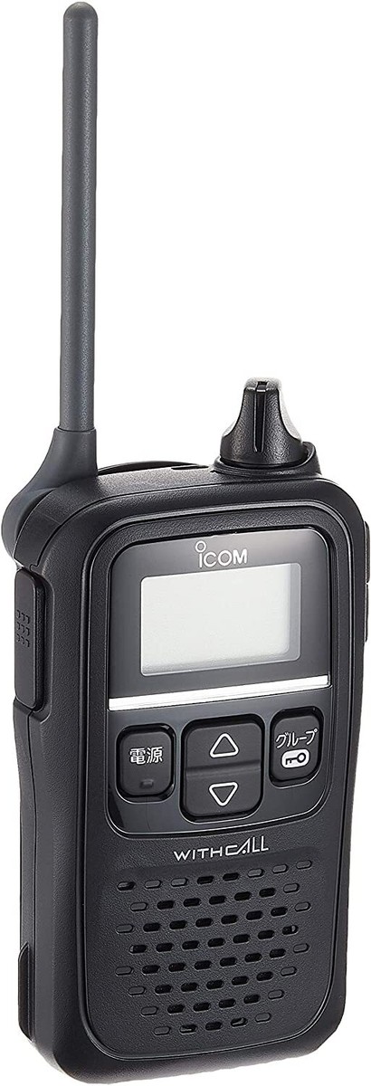 Icom Specified Low Power Transceiver 20ch IC-4110 | eBay
