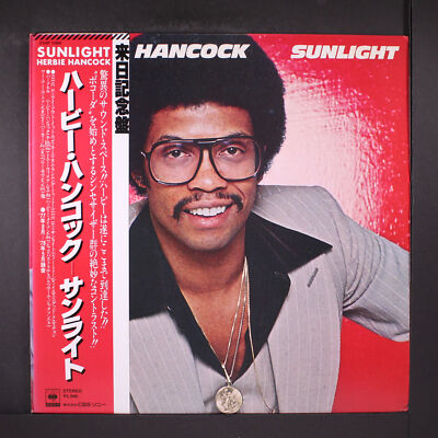 HERBIE HANCOCK: sunlight CBS 12