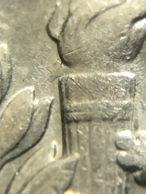 1996p Roosevelt Dime Struck Thru Grease Floating Flames Die Break/Clash