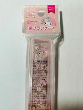     BRAND NEW Sanrio MY MELODY TOOTHBRUSH CASE/HOLDER US Seller     